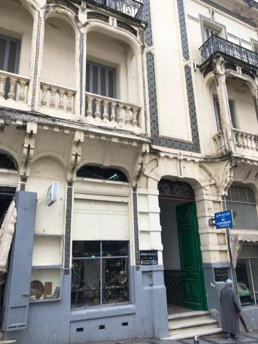 Pension Gibraltar – khách sạn tại Marshan