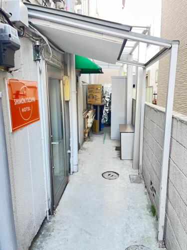 Shimokitazawa Cozy Apartment 401 in Meguro