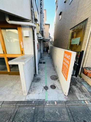 Shimokitazawa Cozy Apartment 401 in Meguro