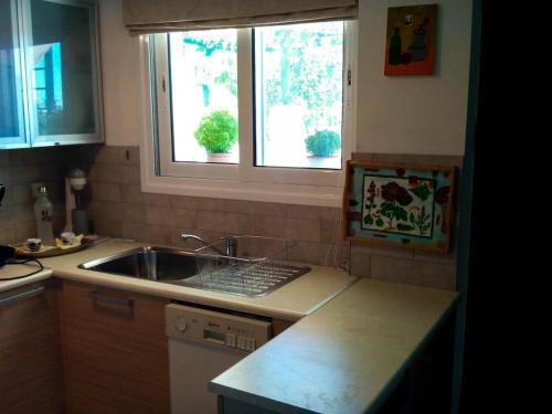 Natura Apartment in Psathaki