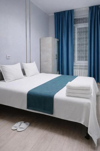 Aerodrom Hotel - Hostel in Zhetysu Negyed