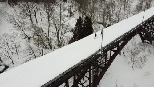 Nabekura Kougen Mori-No-Ie