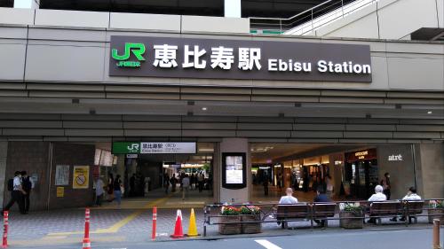 La Jonquille de Shibuya sur Bride