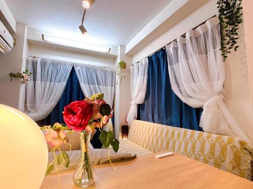 La Jonquille de Shibuya sur Bride