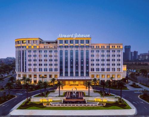 Howard Johnson by Wyndham Huaqiao Plaza Xinyu - Xinyu