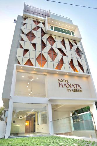 Exterior view, HOTEL HANATA KOCHI in Aluva