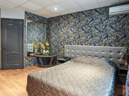 Hotel Bonjour Butovo - image 6