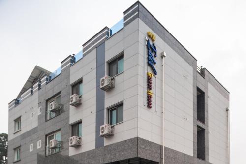 Edel Guesthouse