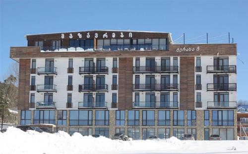 Ski Resort Bakuriani - Gori Ski Resort Bakuriani - Gori