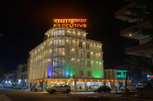 Exterior view of RadhaKrishna Executive