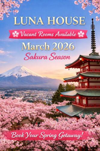 LUNA HOUSE New Open near the station 30 sec