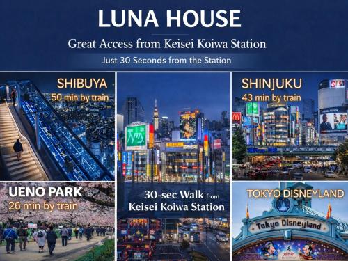 LUNA HOUSE New Open near the station 30 sec