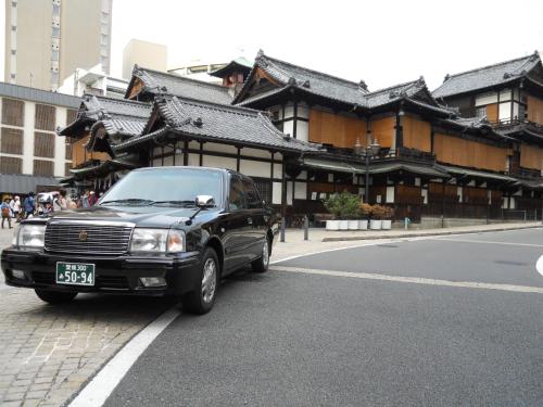 SETOUCHI RETREAT by Onko Chishin