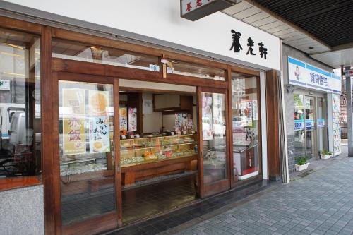 さらんばん