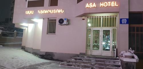 ASA Hotel - Tap to explore photos