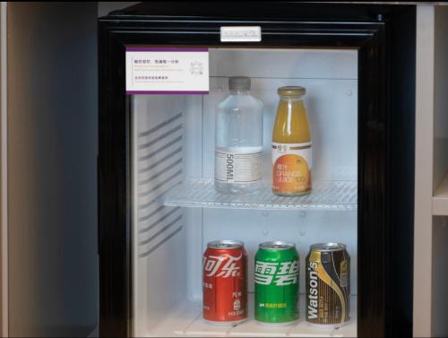 Mercure Taiyuan Downtown – Taiyuan, NH