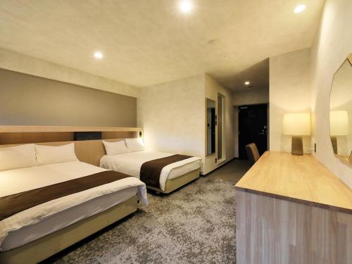 메르베유 하코네 고라