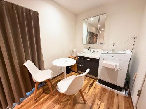 Sunny Haven in Tokyo