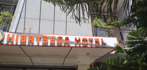 Hibr tsega hotel in Bahir Dar