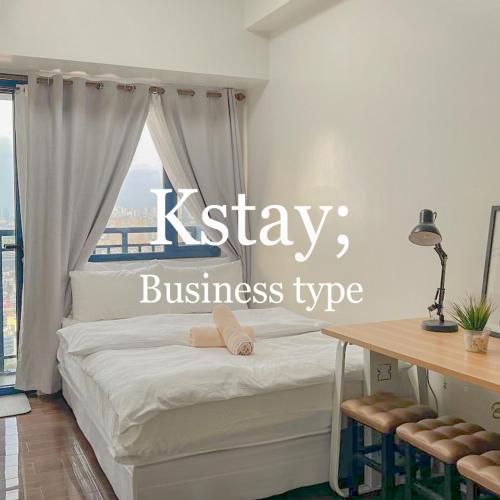 Business Room, Simple Workation Stay, Manila