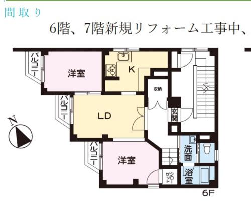 akabane station walk for 13 min, 5 LDK,