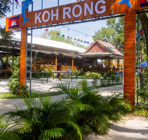 A szálláshely kívülről, Onederz Koh Rong in Koh Rong