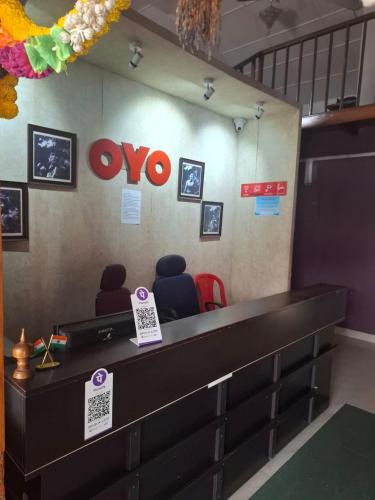 The Highland Manor - Guwahati