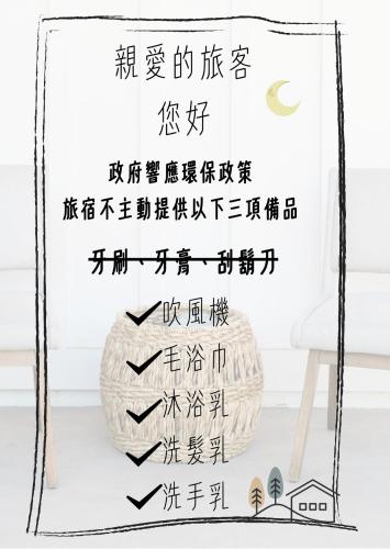 커낼 워크 인