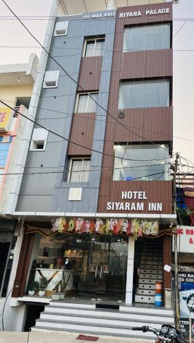 HOTEL SIYARAM Inn - Wadgaon
