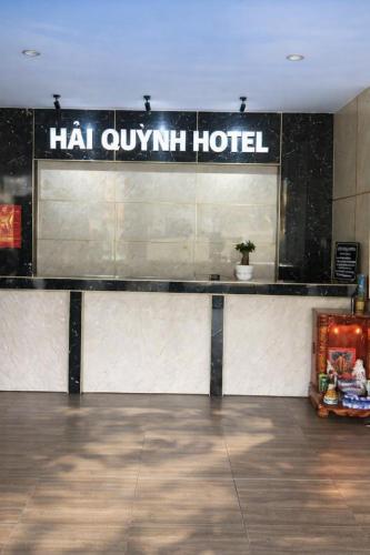 Lobby, Hải Quỳnh Hotel in Binh Chanh