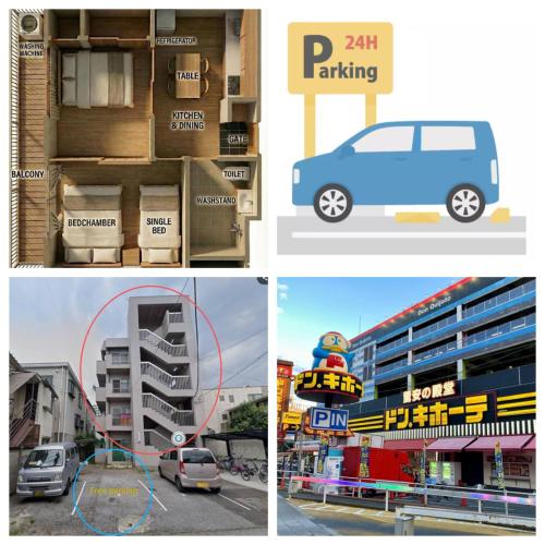 Free parking101Room,10-minute walk from Kita-Ikebukuro Station Spacious two-bedroom apartment with kitchen Sleeps up to 5 people