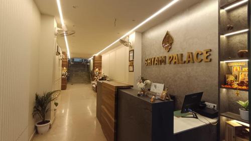 Előcsarnok, HOTEL SHYAM PALACE INDIA AGRA in Agra
