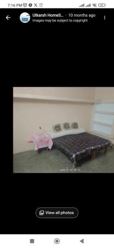 Utkarsh HomeStay in Prayagraj - image 2