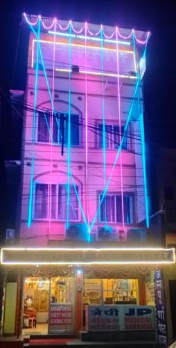 Hotel Annapurna Guest House Railway Station Nagpur
