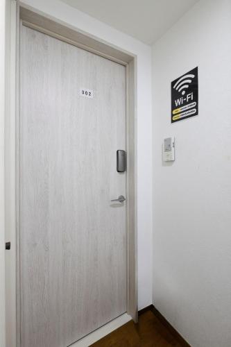 3 min from Shin-Okubo l Family Room for 4