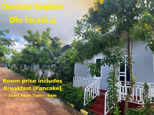 Chomkatae Bungalows – khách sạn tại Chambak