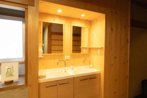 Ichimaru Ryokan - Vacation STAY 35990v