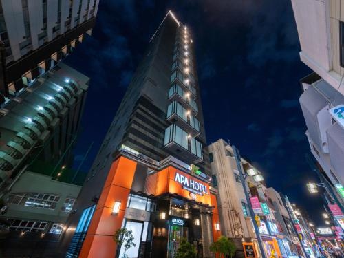 APA Hotel Shinagawa Togoshi Ekimae, Tokio