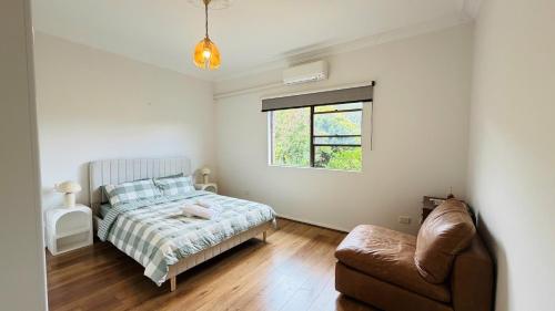 Cozy family-friendly homestay in Bankstown! - image 14