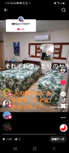 雙床房