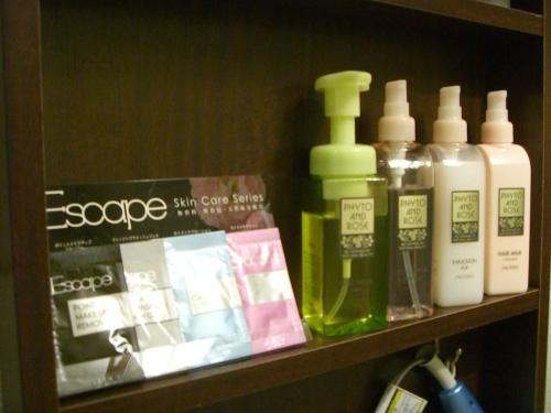 Facilities, オーラリゾート四條畷 in Daito