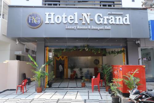 Ieeja, Hotel N Grand in Miryalaguda