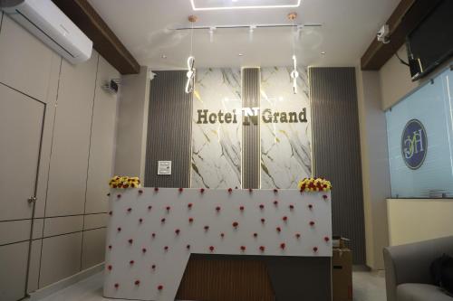 Ieeja, Hotel N Grand in Miryalaguda