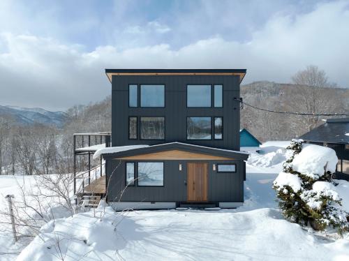 Exterior view, Kogane Hills Niseko in Kogane Hills