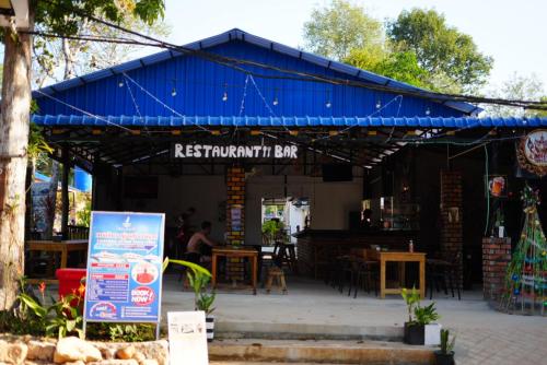 David's Hostel & Restaurant in Koh Rong