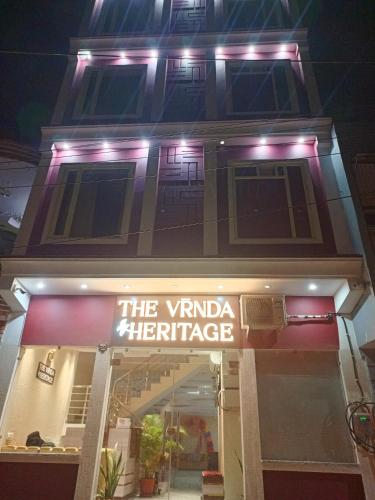 ทัศนียภาพภายนอกโรงแรม, The Vrnda Heritage in หิรัญวรา
