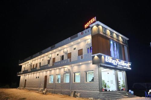 Bhagyashree hotel & restuarant osian in Osian