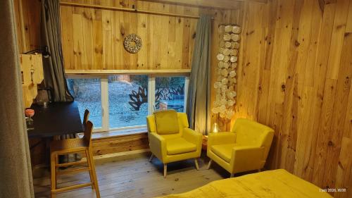 B&B Halen