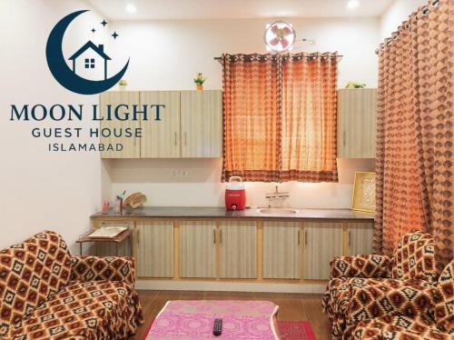 Moon Light Guest House Islamabad - image 11