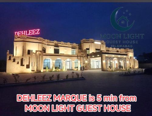 Moon Light Guest House Islamabad - image 6